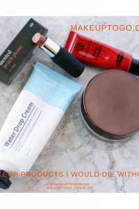 makeup products i would die without current favorite makeup products makeup to go blog makeup artist los angeles makeup artist san francisco makeup workshops